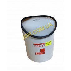 Фільтр маслянний целюлозний нагвинчуваний LF0356700 (RE57394) x2643