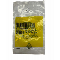 Кільце ущільнююче R207199 x4795