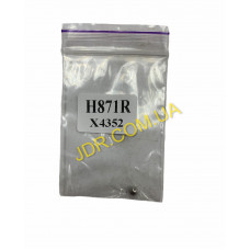 Куля H871R x4352