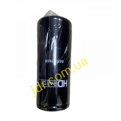 JDR - Фільтр масляний ( RE572785. RE530107. RE557343. RE561823) x5498