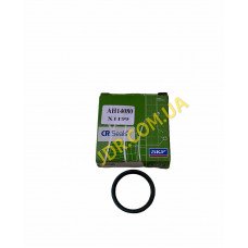 Ущільнення CR12330 SKF AH14080 x1199