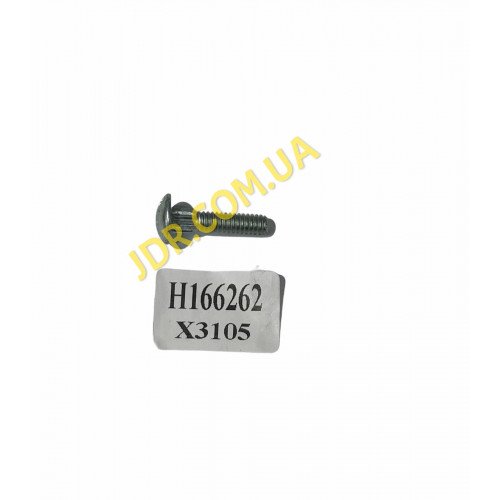 JDR - Болт 18АР010246 H166262 JD x3105