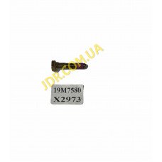 Болт з 6-тиграною головкою М6х28 DIN 931 (19M7580) x2973
