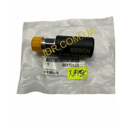 JDR - Допоміжний ручний насос RE65265 x3496