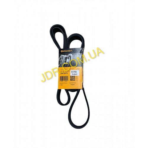 JDR - Доріжковий пас (R115936) L169273  H238822  HXE22087 8PK2275 x4865