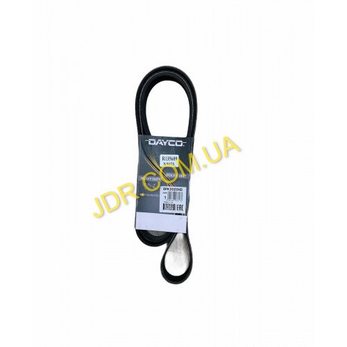 JDR - Доріжковий пас (R135609)  DZ118861 8PK2020 HD x5075