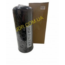 Фільтр для гідравлічної системи (RE210857) BT8874 x4505