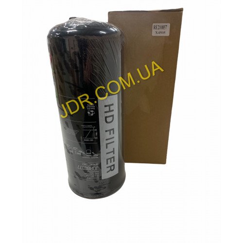 JDR - Фільтр для гідравлічної системи (RE210857) BT8874 x4505