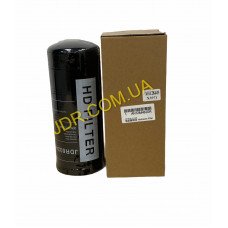 Фільтр гідравлічної системи AH128449, AL118036, HF6557, HF6553, HF6555, HF35491, P164384, P164378, P170950, RE39527, RE47313, AL233526, 84239751  x2841