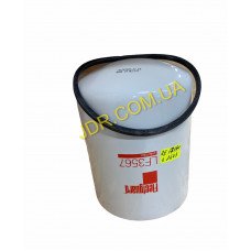 Фільтр маслянний целюлозний нагвинчуваний LF0356700 (RE57394) x2643