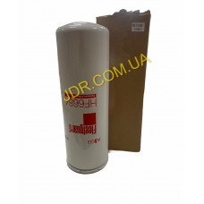 Гідравлічний фільтр HF0668400 (RE174130) WH12005 x4810
