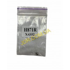 Куля H871R x4352
