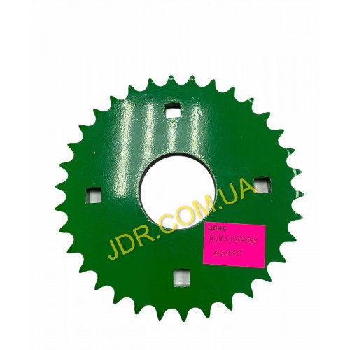 JDR - Ланцюгова зірочка зеленого кольору H119709 x2910