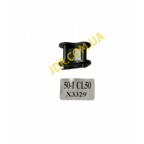 JDR - Ланка зєднувальна 50-1 CL50 x3329