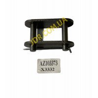 Ланка з'єднувальна для AZ102573E та AZ102574 (AZ103373) x3332