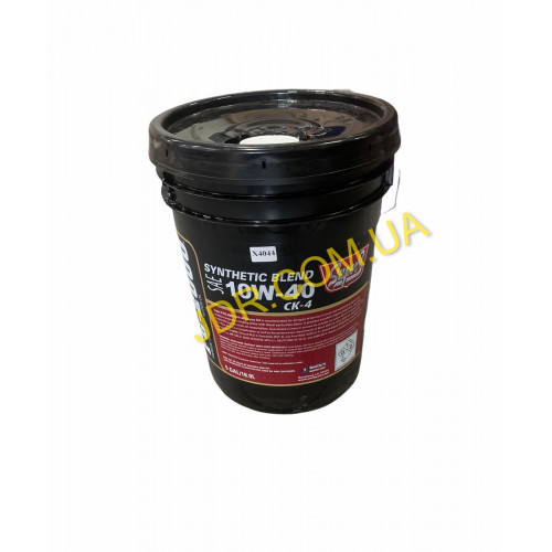 JDR - Олія SUPER S FG-2000 SAE 10W-40 CK-4 HEAVY DUTY ENGINE OIL 5 GALLON.Пакування в відрах по 18,930 л. x4044