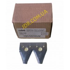 Секція подвійна 4 дюйма, порівнянна з John Deere RH153329 80011.03 (H153329) x1731
