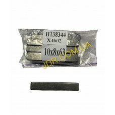 Шпонка призматична 10X8X63 mm H138344  49M5992 x4602