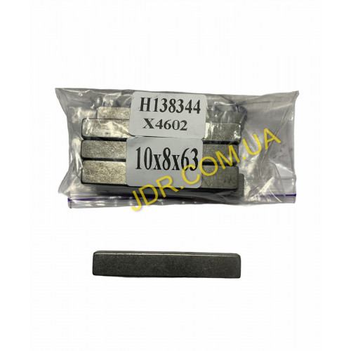 JDR - Шпонка призматична 10X8X63 mm H138344  49M5992 x4602