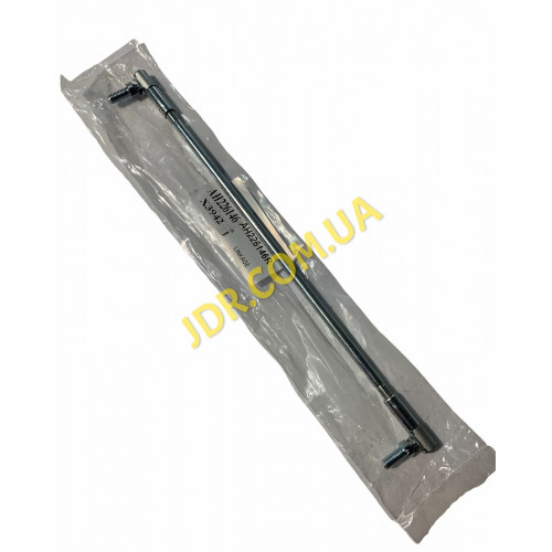 JDR - Тяга зєднувальна (AH226146) x3942