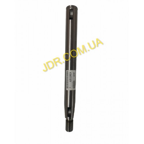 JDR - Вал приводу розвантажувального шнека H133024 x2197