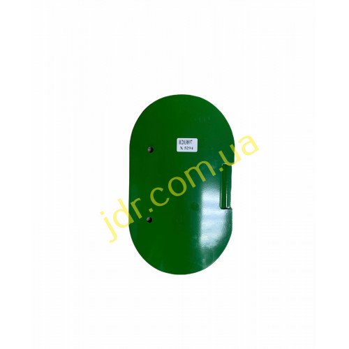 JDR - Захисна кришка шнека жатки (H203897) H172608  Z105015 x5294