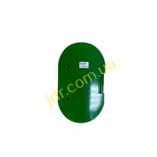 Захисна кришка шнека жатки (H203897) H172608  Z105015 x5294